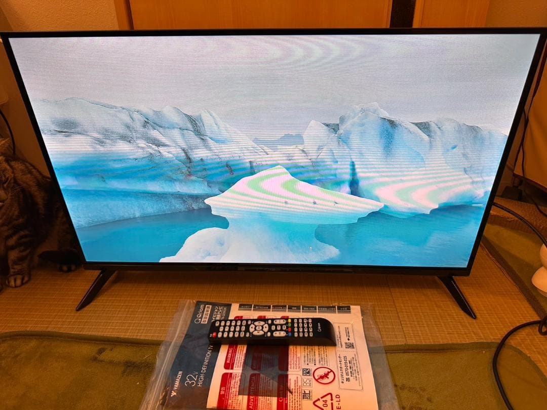 2025年製未使用に近い！山善　Qriom　32型 テレビ　QRTN-32W2K