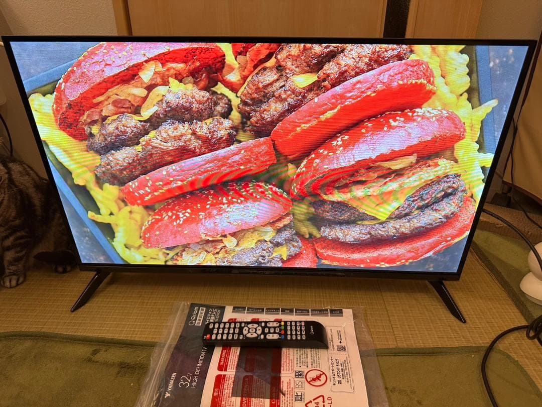 2025年製未使用に近い！山善　Qriom　32型 テレビ　QRTN-32W2K