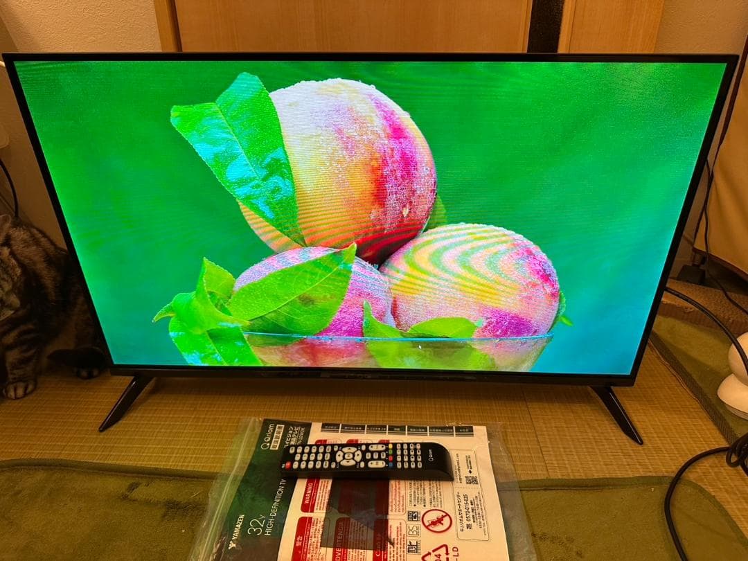 2025年製未使用に近い！山善　Qriom　32型 テレビ　QRTN-32W2K