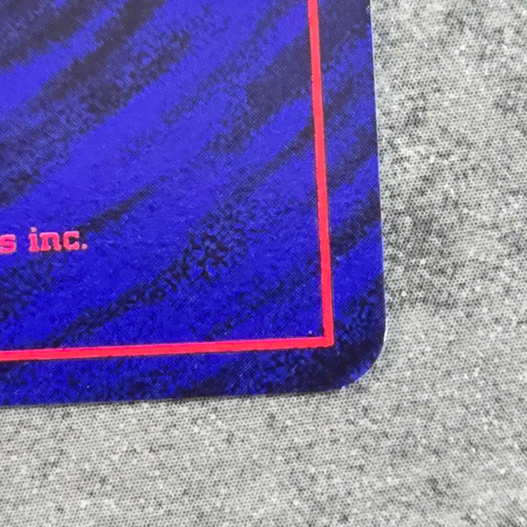 わるいハクリュー、わるいカイリュー/旧裏/第4弾拡張パック ロケット団/ポケカ