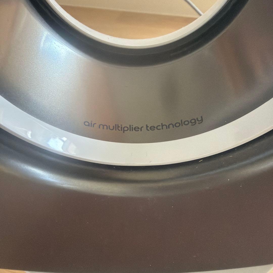 Dyson hot+cool 冷暖房扇風機