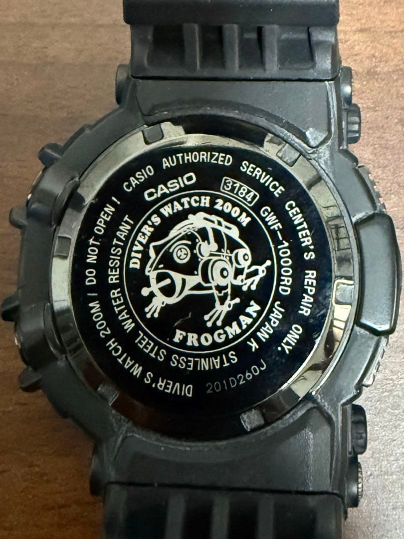 カシオ ジーショック　フロッグマン　黒　赤　GWF-1000RD-4JF