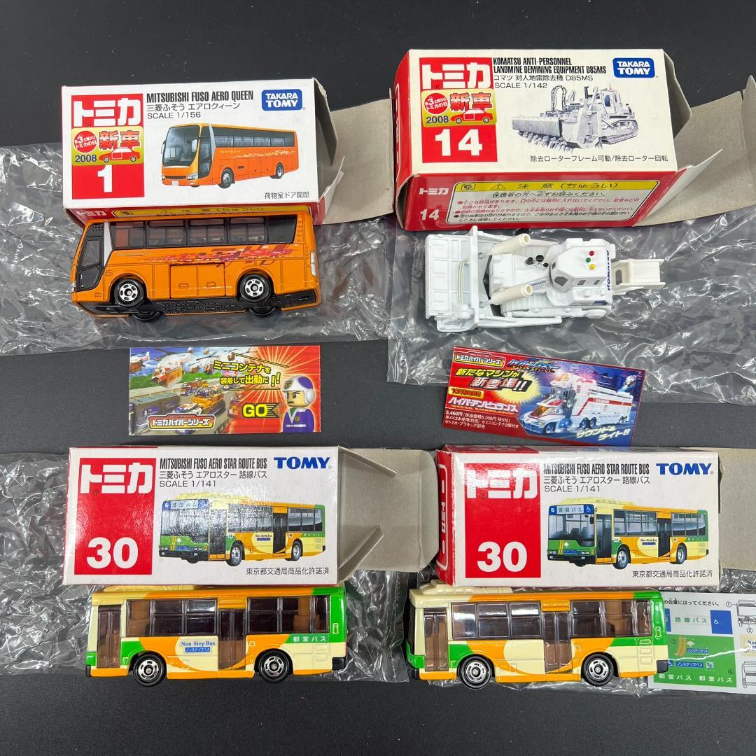 トミカ 廃盤 多数 まとめ売り 27台 絶版 青ロゴ TOMY 赤箱 ミニカー