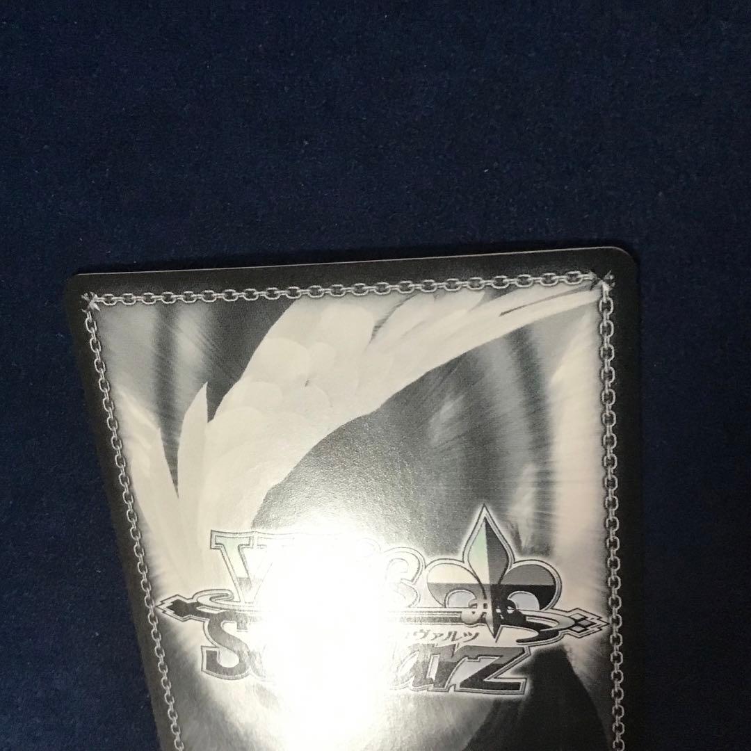 ヴァイスシュヴァルツ Dream Belevers 大沢瑠璃乃 SEC サイン