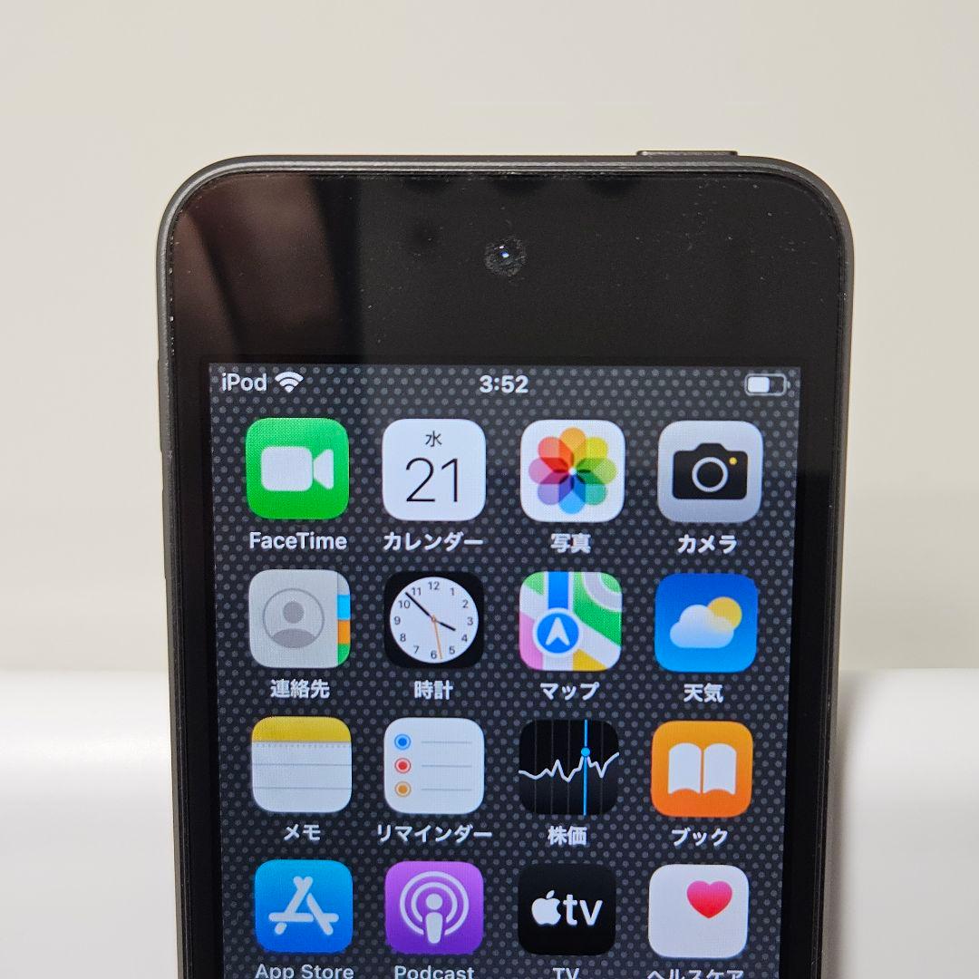 未使用に近い 極美品 iPod touch 第7世代 128GB スペースグレイ