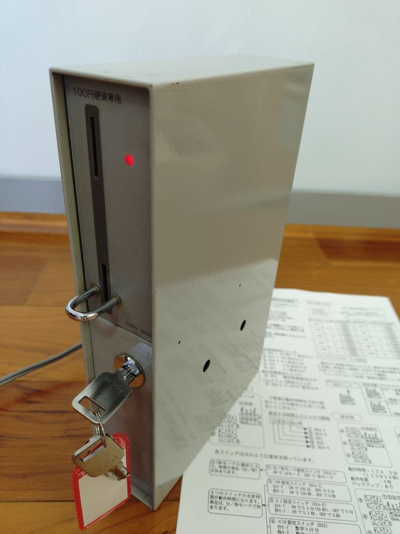 タイマー ＴＤーＳ２ー100