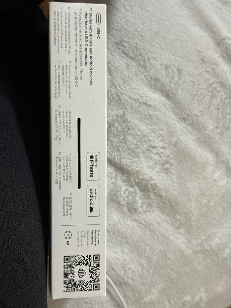 BACKBONE ゲームコントローラー