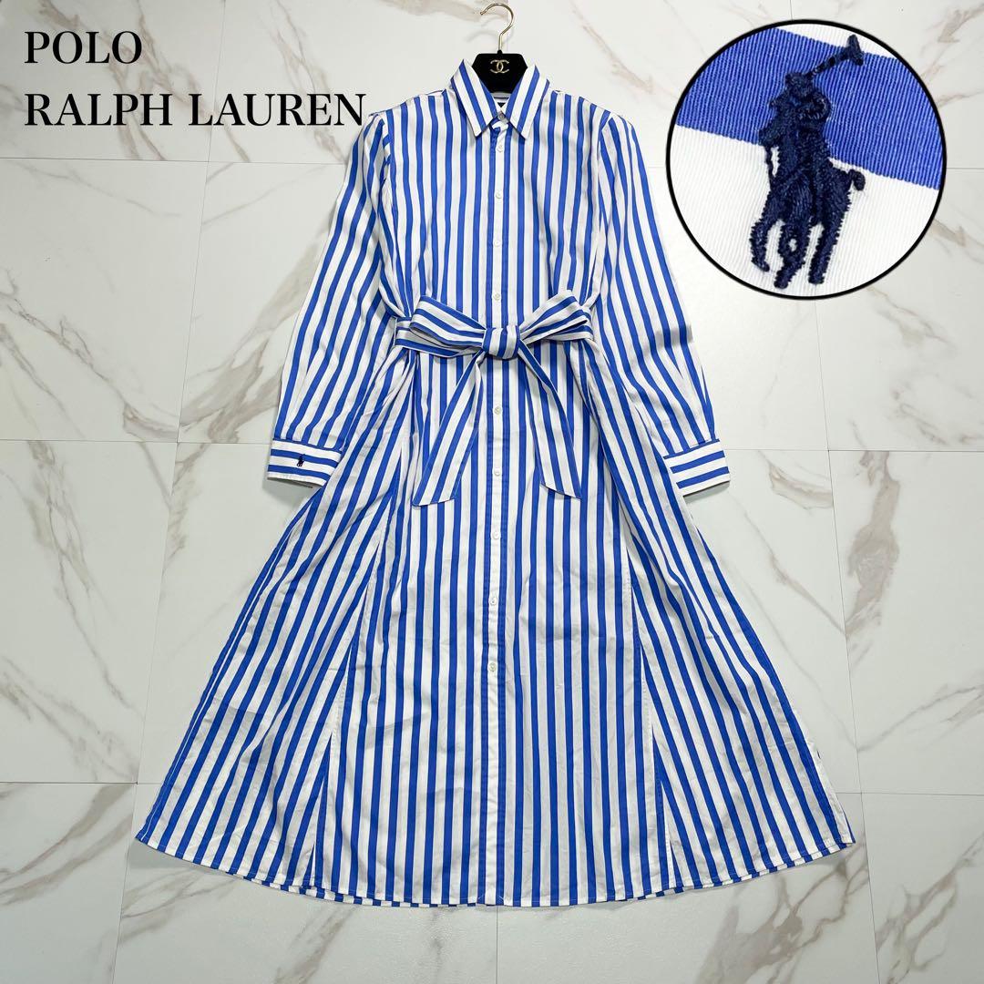 現行 QR付✨ラルフローレン ベルテッドストライプコットンシャツドレス 2023