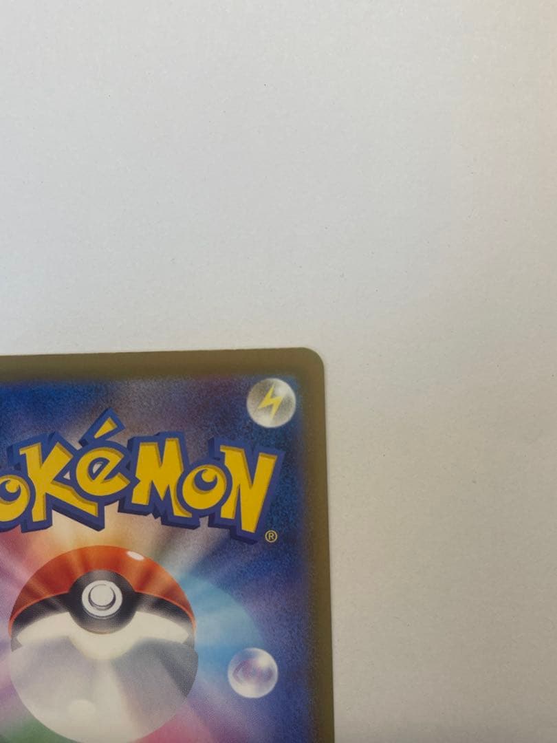 ポケモンカード ポケモンボールデザイン