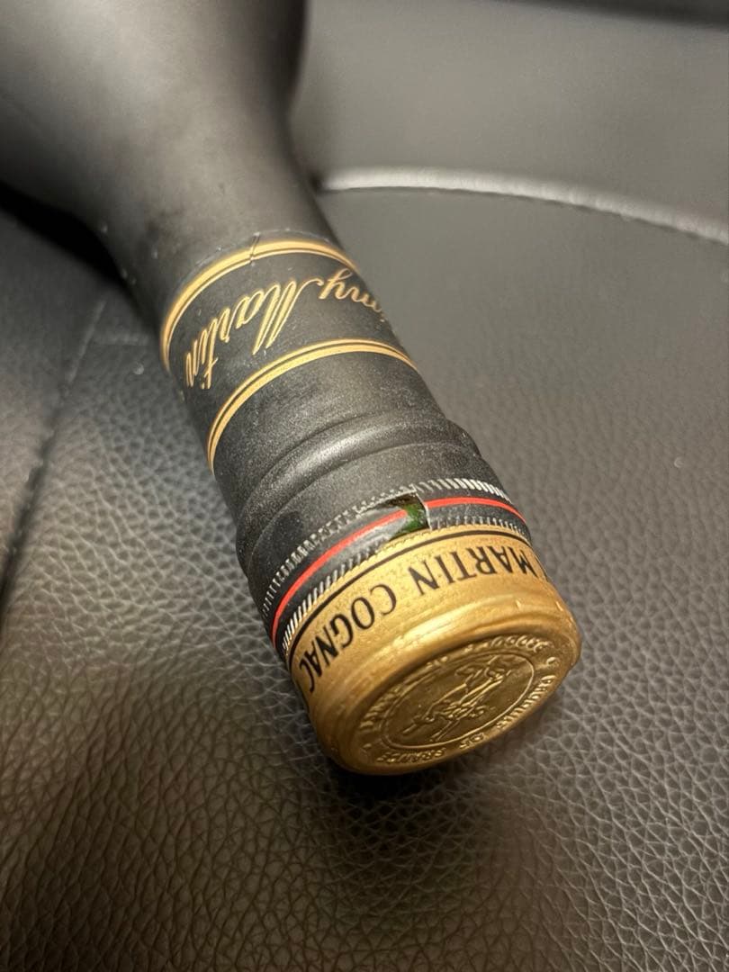 YSL様　【未開栓・古酒セット】レミーマルタン ナポレオン×2 VSOP