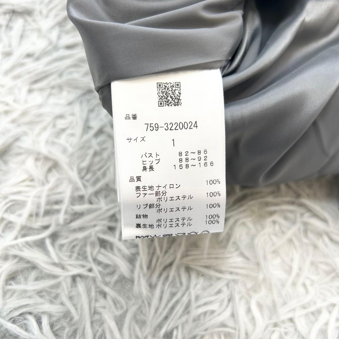 新品　マスターバニーエディション　ジャケット　ブルゾン　シルバー　サイズ1