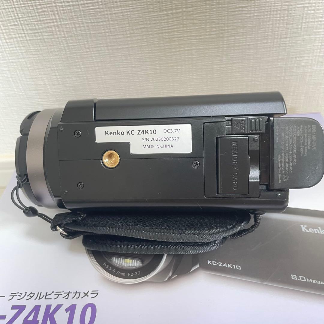Kenko KC-Z4K10 デジタルビデオカメラ＋予備充電池1個付き