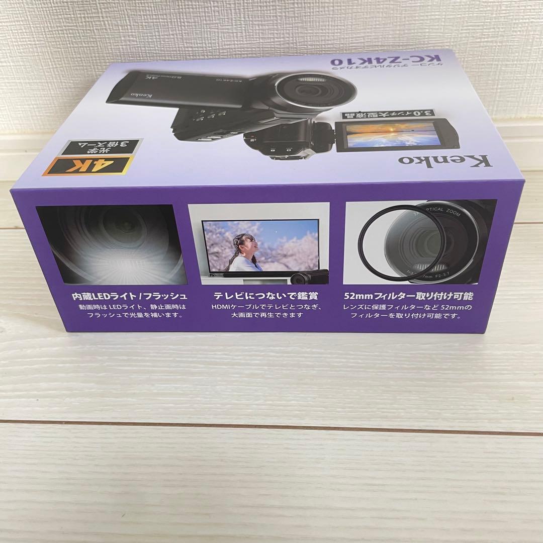 Kenko KC-Z4K10 デジタルビデオカメラ＋予備充電池1個付き
