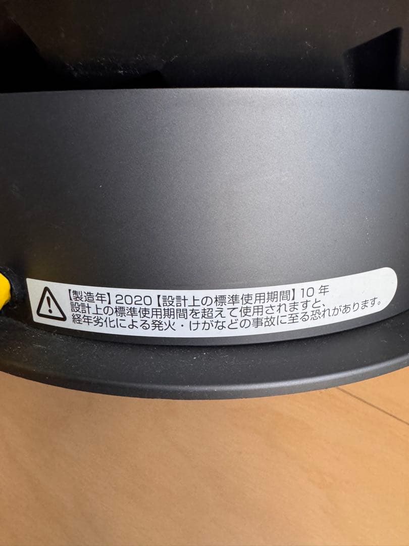 扇風機・サーキュレーター dyson Pure Hot + Cool