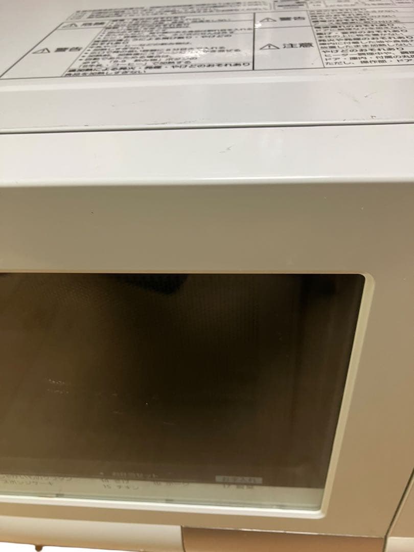 Panasonic オーブンレンジ　NE-T15A1-W 18年製　保証付き