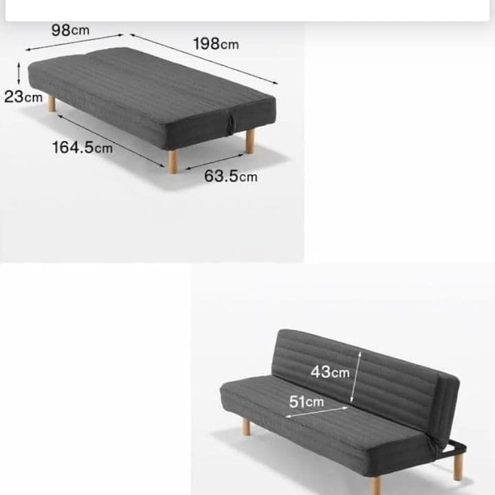 【3月末まで掲載　直接受け渡し可能】　無印良品　ソファベッド