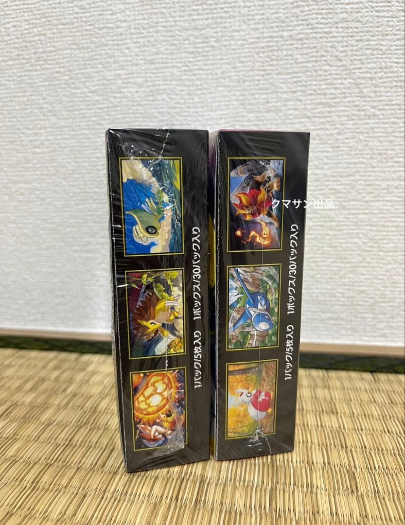 ポケモンカード メガシンフォニア.メガブレイブ シュリンク付き各1BOX セット