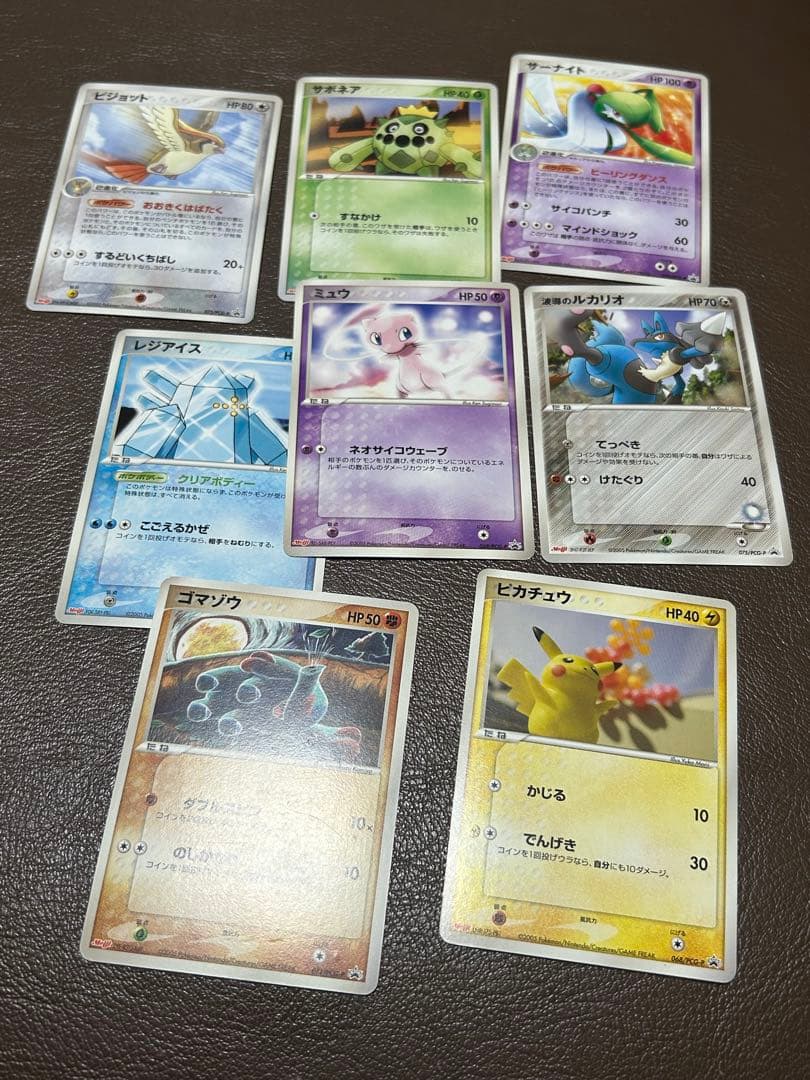 ポケモンカード プロモ 明治 まとめ売り 美品 当時品 値下げ中