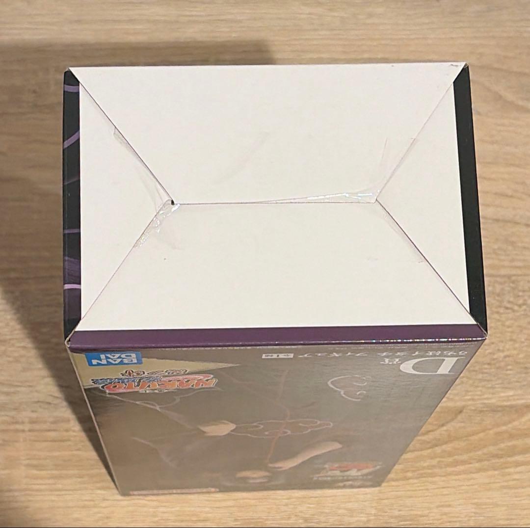 一番くじ　NARUTO 疾風伝　うちはイタチ　フィギュア　ナルト