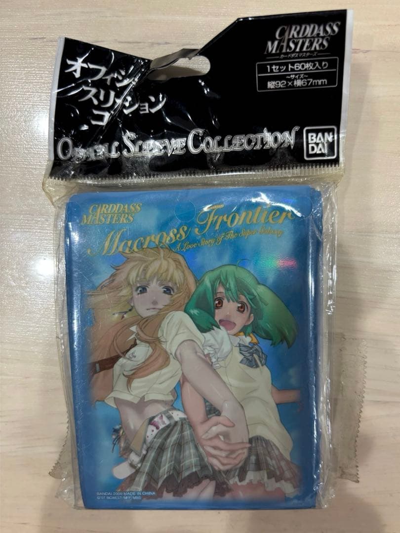 マクロスF カードスリーブ　新品未開封品