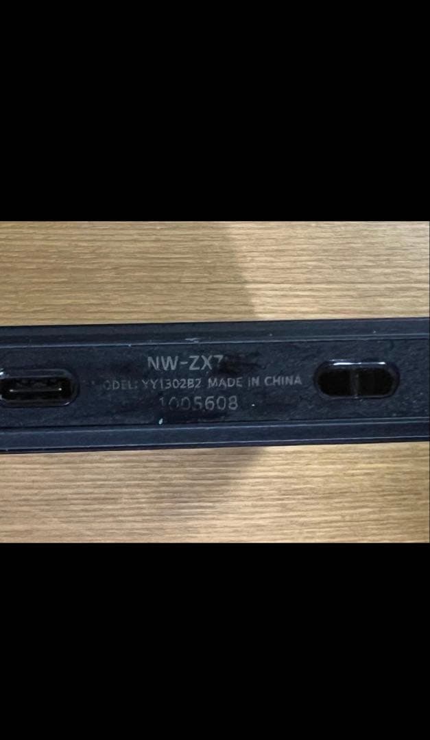 SONY ウォークマン NW-ZX707 SONY MDR-Z7M2セット