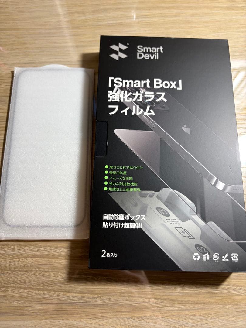 【美品】Apple iPhone 16 128GB 本体 ティール