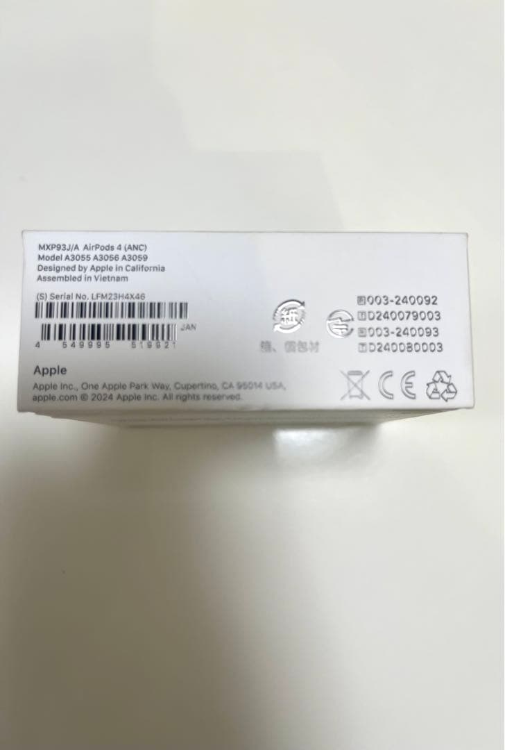 Apple AirPods 4 本体 アクティブノイズキャンセリング