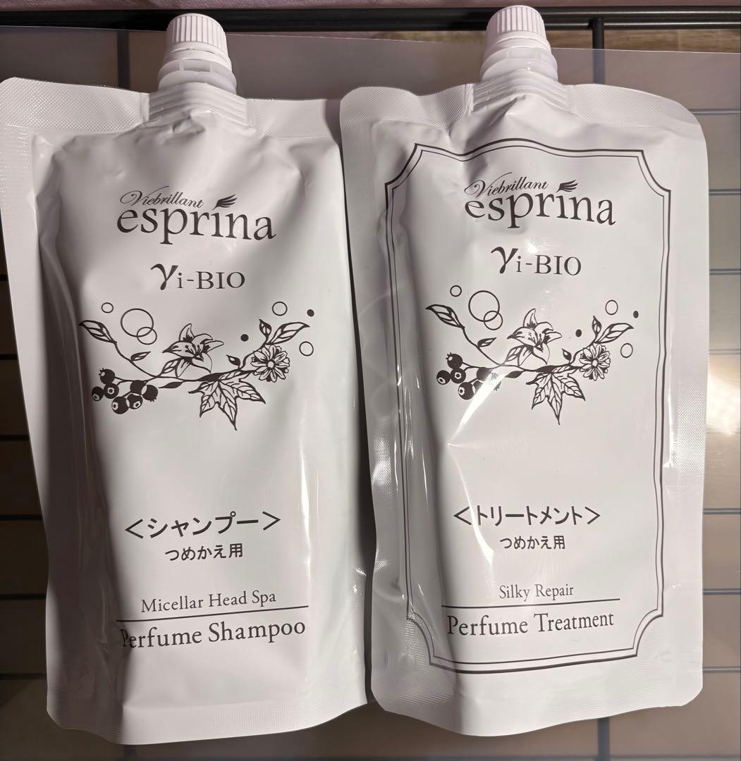 esprina Yi-BIO ７点セット