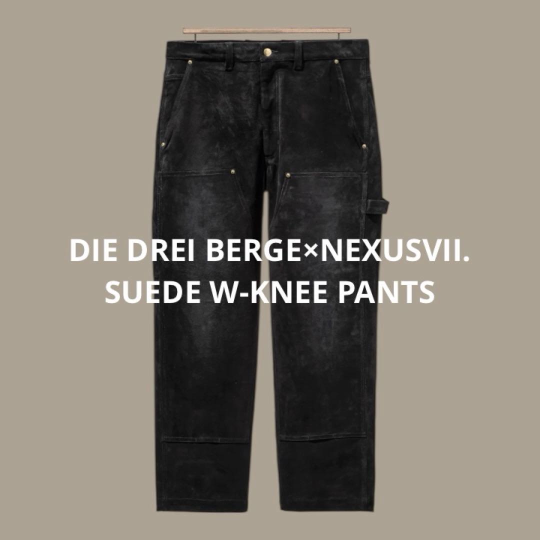 DIE DREI BERGE×ネクサス7SUEDE W-KNEE PANTS