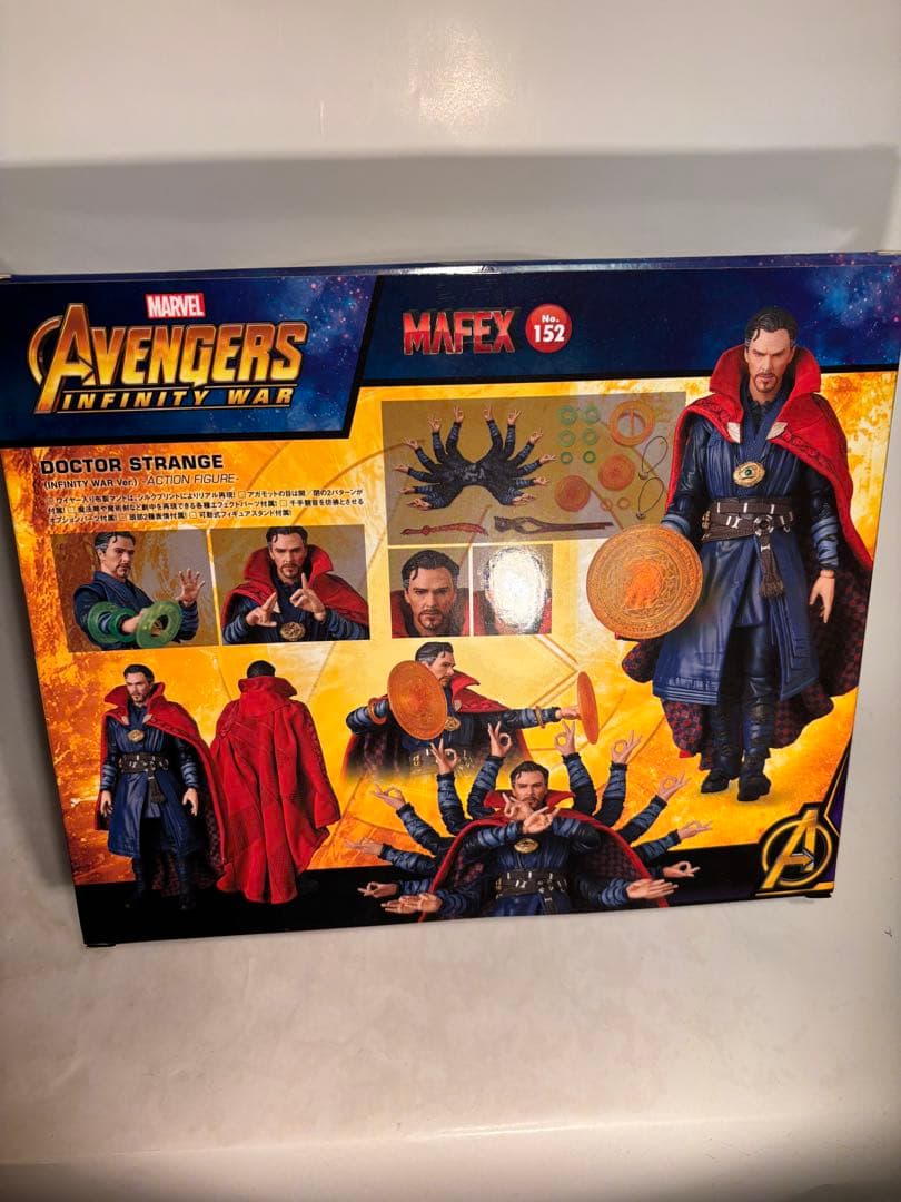 MAFEX Doctor Strange アベンジャーズ インフィニティ・ウォー