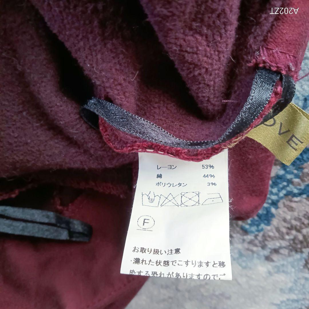 ワイン色のガウチョパンツ　コーデュロイ他5点おまとめ ごーさま専用
