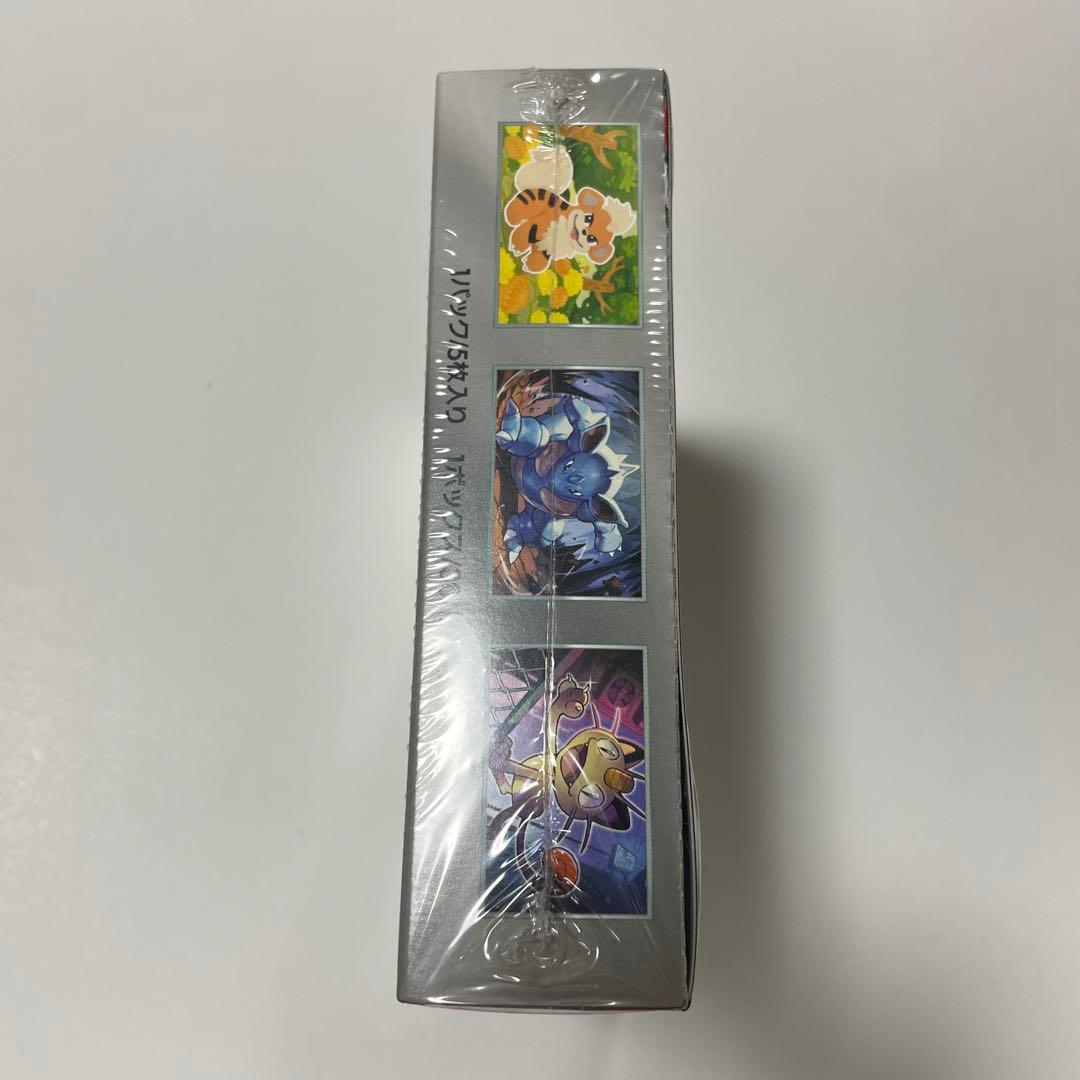 ポケモン ロケット団の栄光 box シュリンク付き 未開封