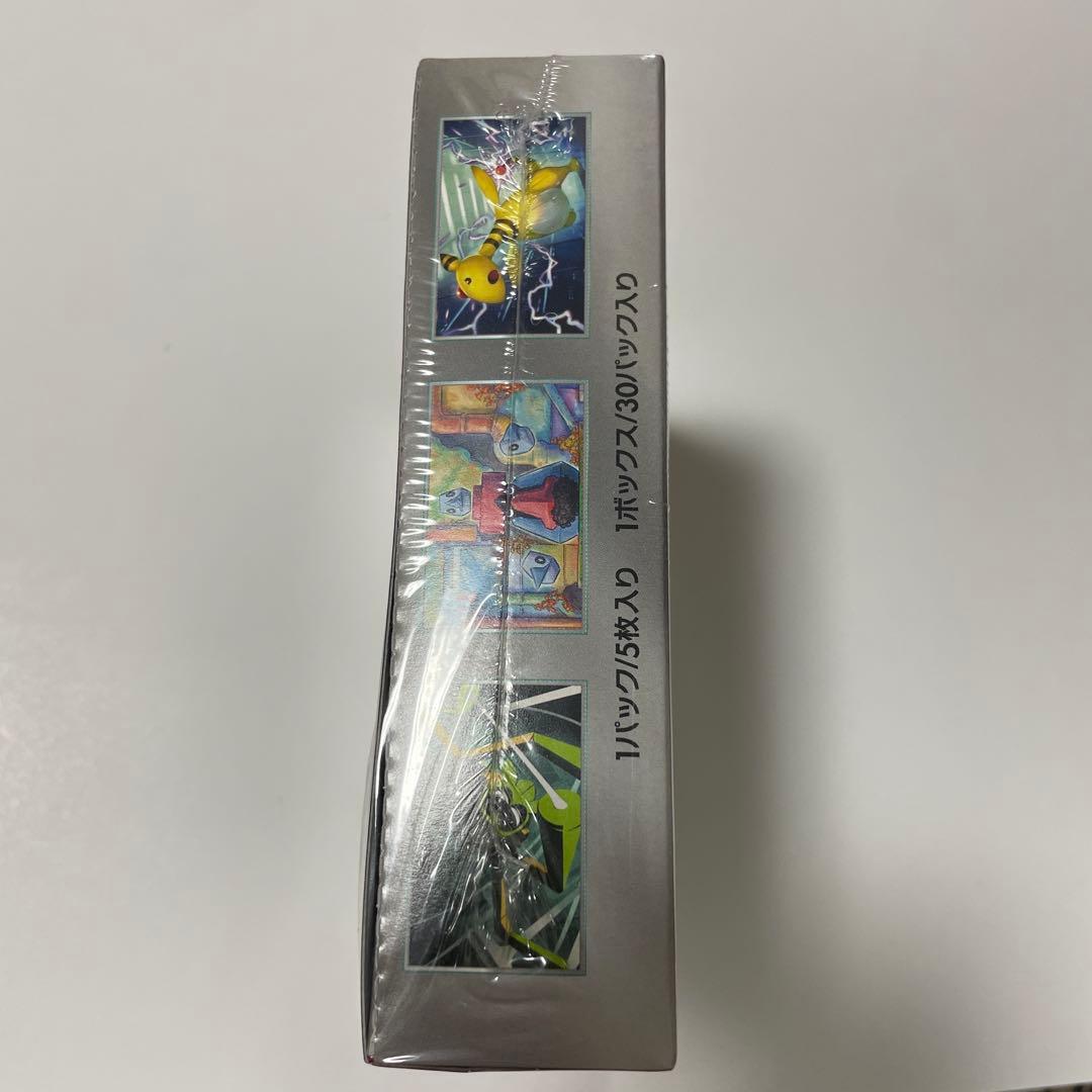 ポケモン ロケット団の栄光 box シュリンク付き 未開封