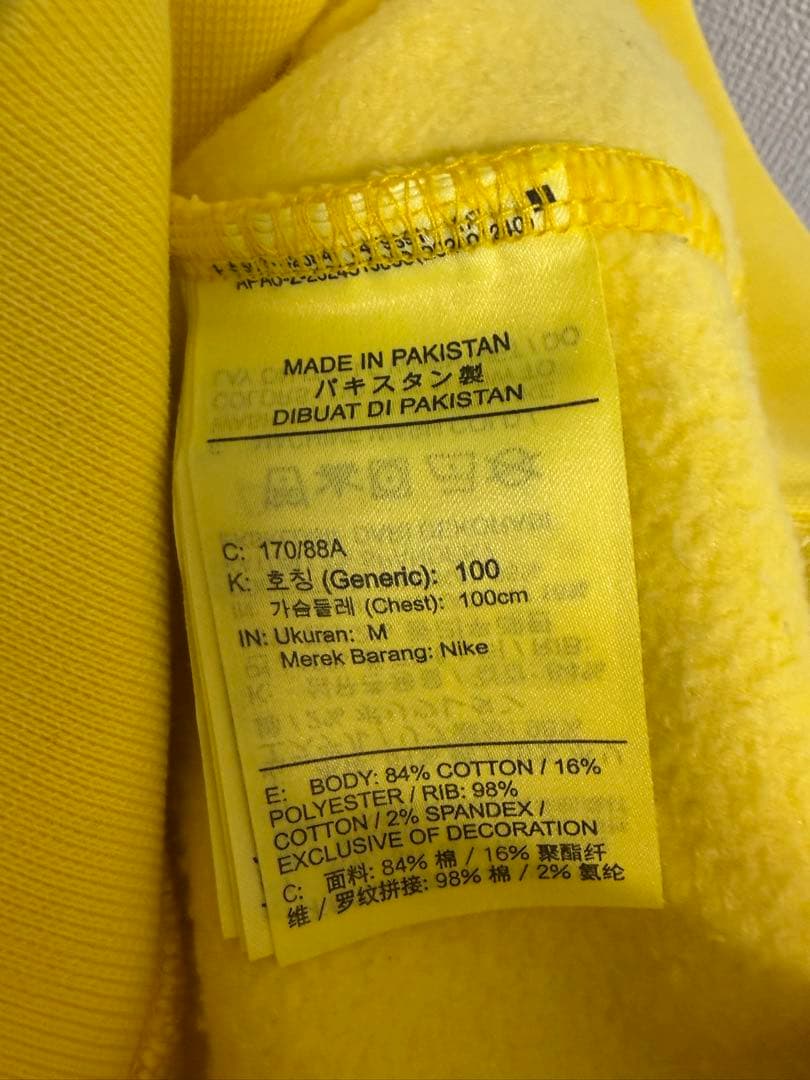 トップス hpwht433