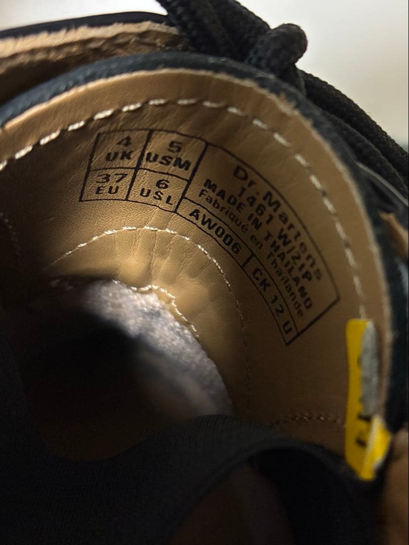 最終値下げドクターマーチン　3ホール ビームス別注　ブラックレザー ローファー