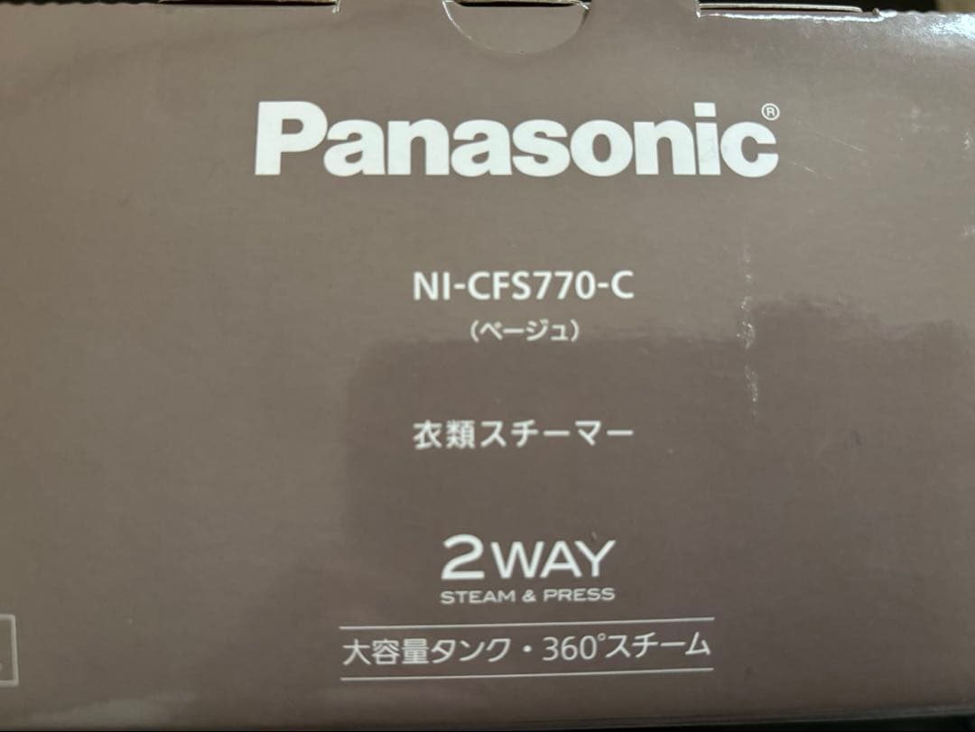 Panasonic 衣類スチーマー NI-CFS770-C