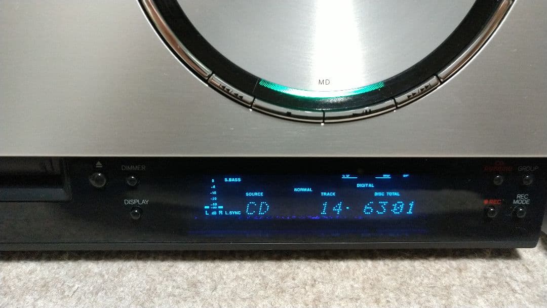 オンキョーCD-MDチューナーアンプ FR-T1 リモコン取説他付き