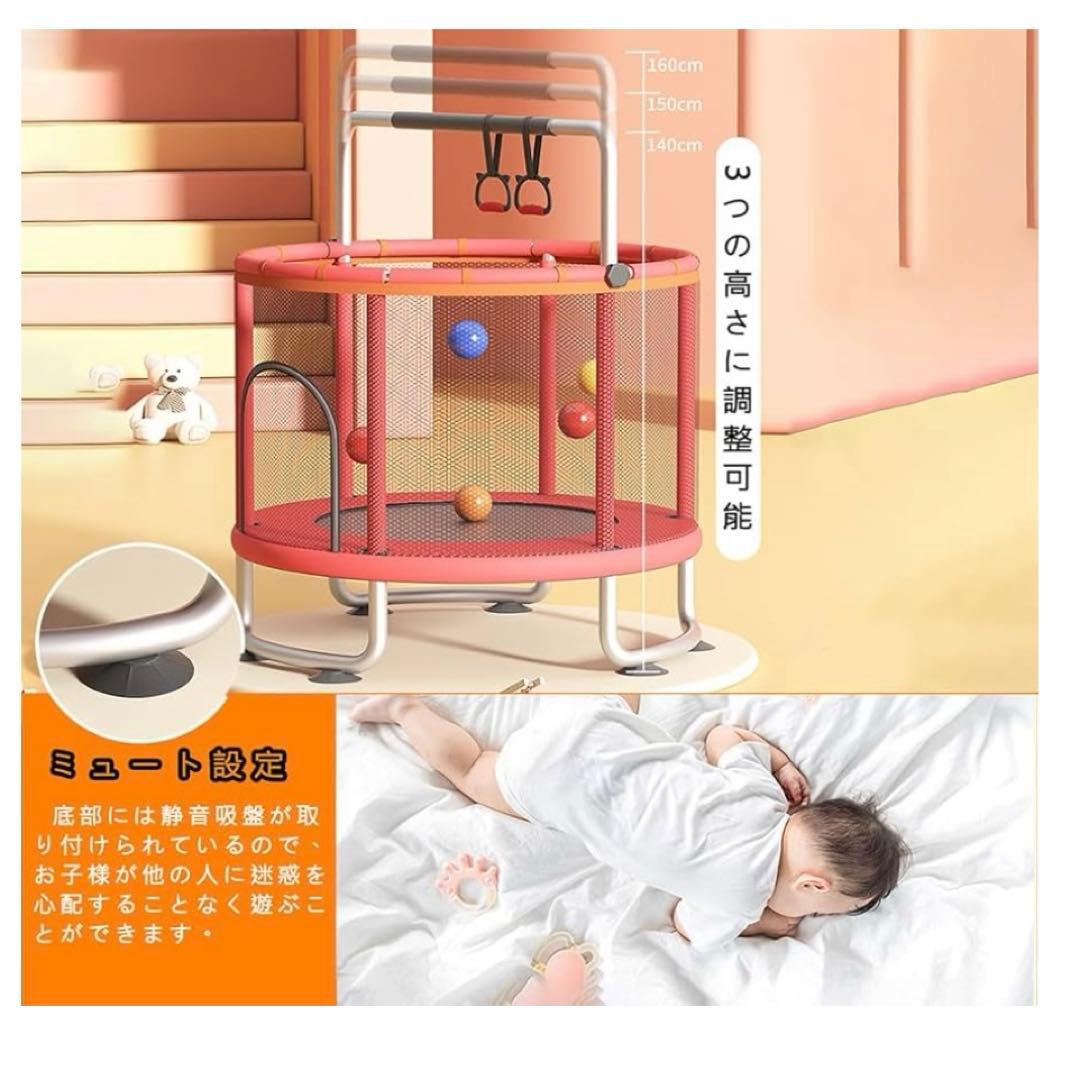 トランポリン梱包済み即日配送【最終値下げ】