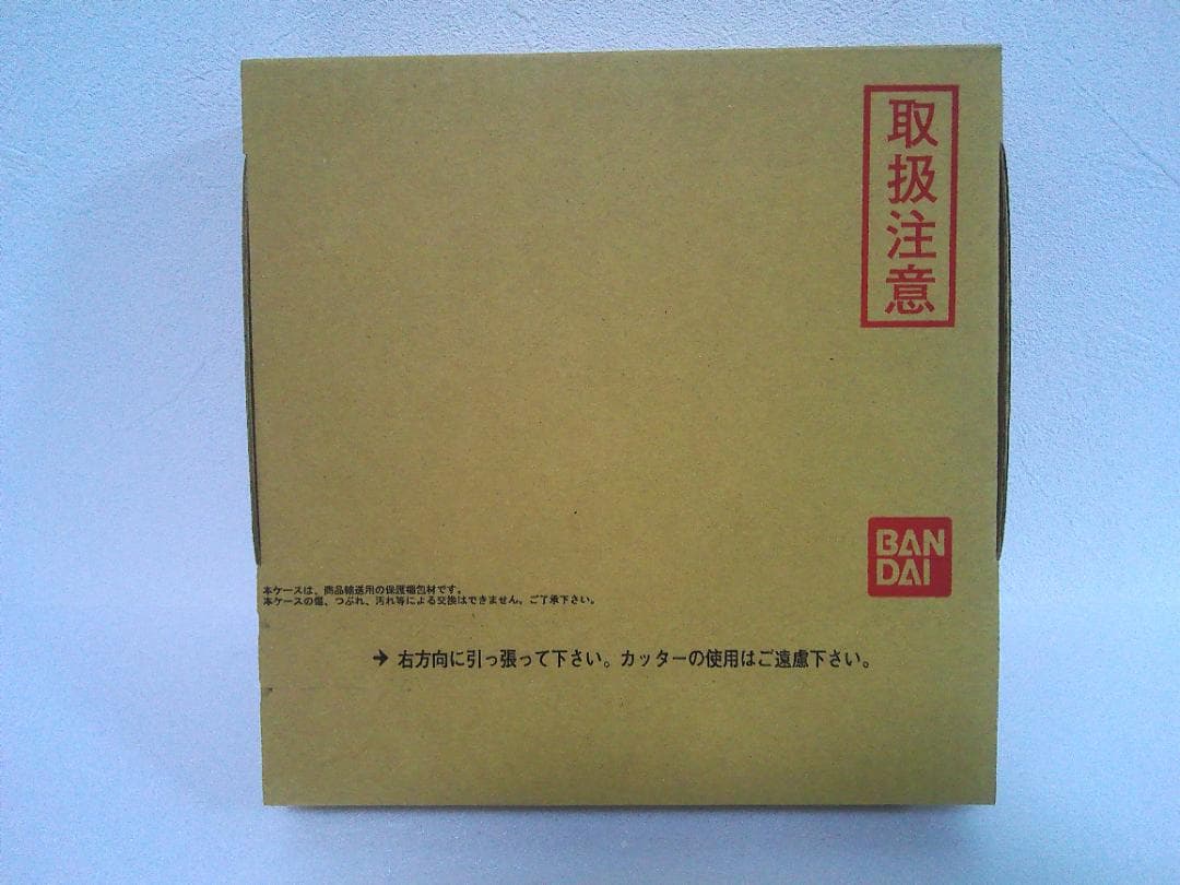 新約SDガンダム外伝 救世騎士伝承EX 激突！ 一角騎士VS運命騎士