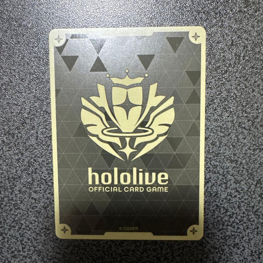 ホロライブオフィシャルカードゲーム　HR 星街すいせい