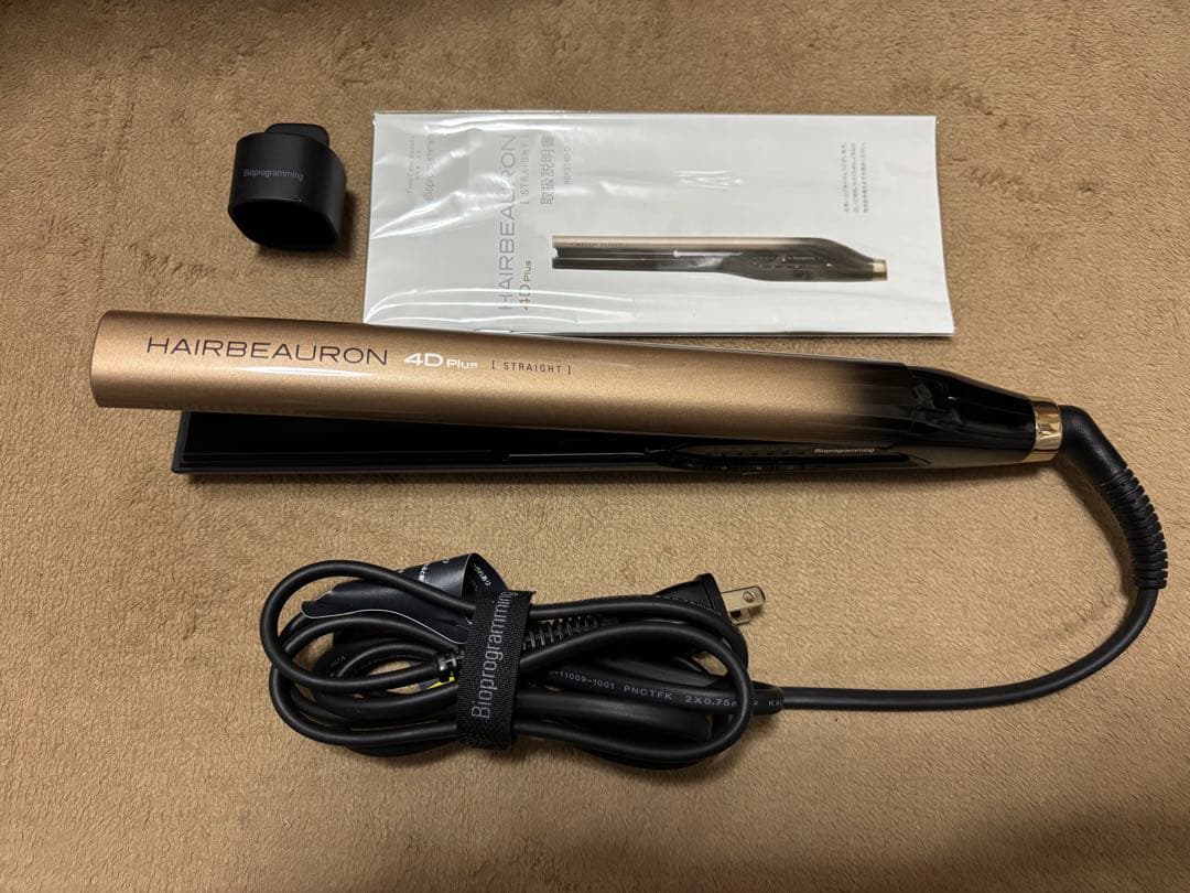 ヘアビューロン 4D Plus