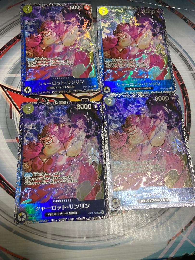 シャーロット・リンリン　フラシ　フラッグシップバトル　プロモ　4枚セット