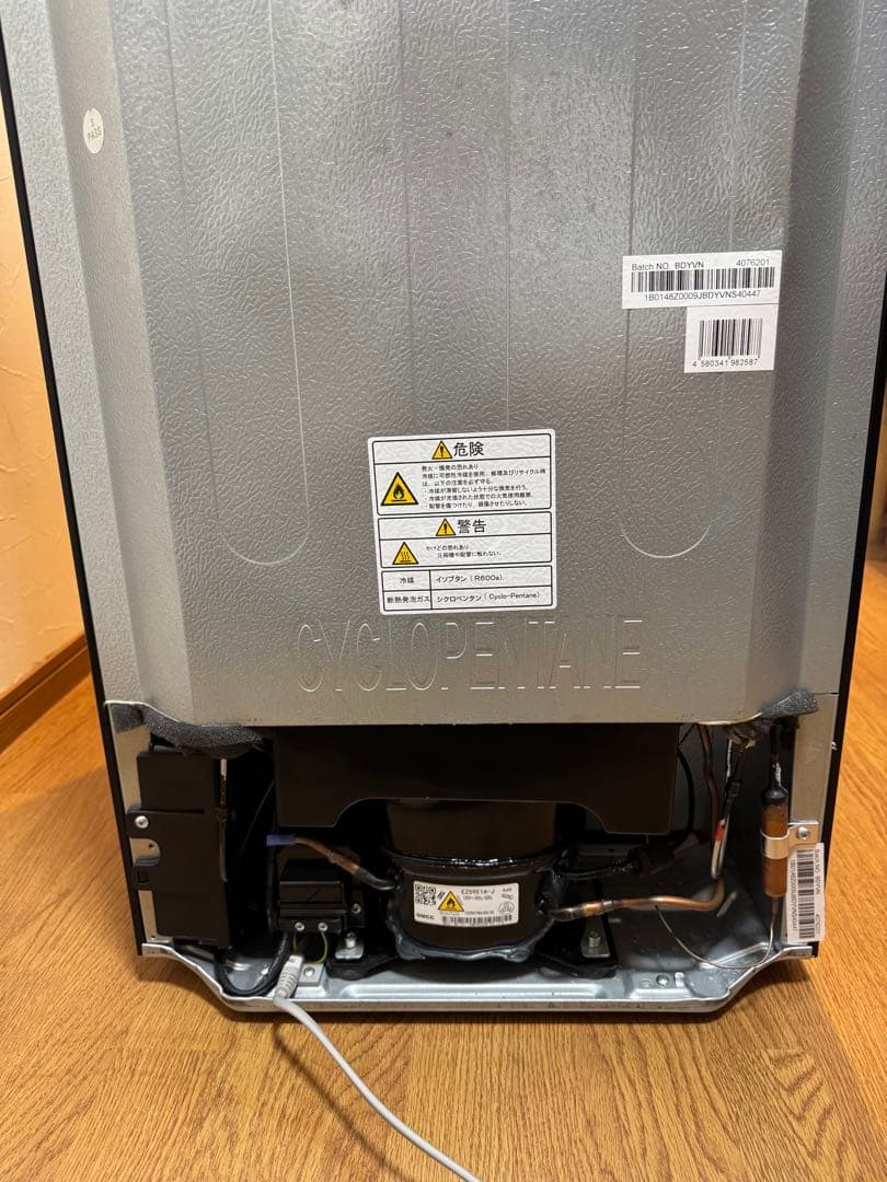 Hisense 冷凍冷蔵庫 HR-G1501 2021年製