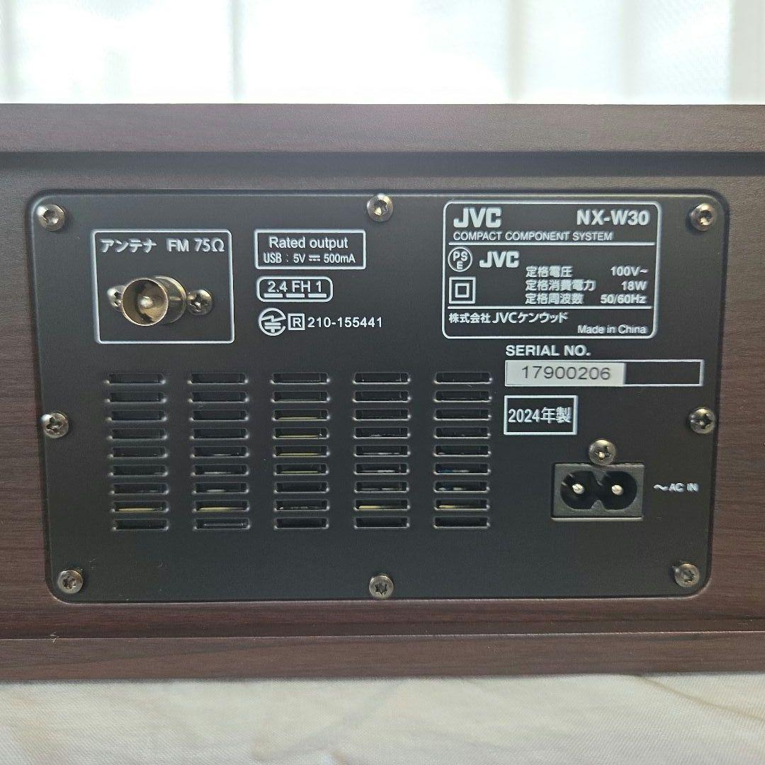 JVC ミニコンポ デジタルディスプレイ 2024年製