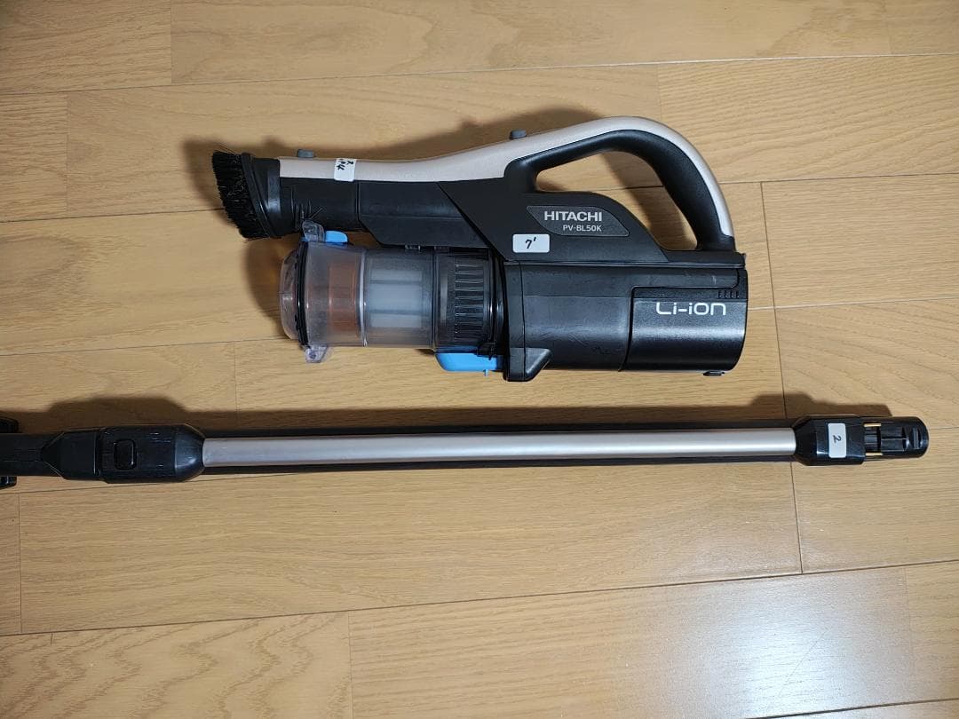 日立★PV-BL50K★2023年製★バッテリー新品と大差なし★2