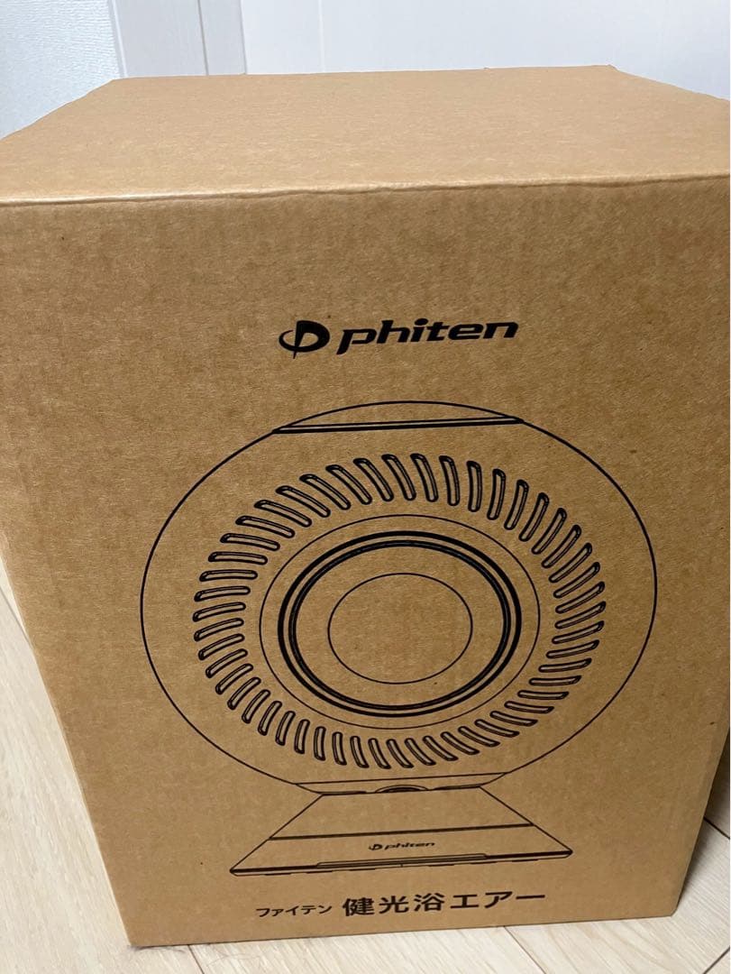 phiten 健康浴エアー サーキュレーター (27.5cm x 35cm)
