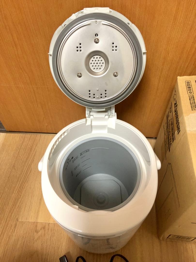 ZOJIRUSHI EE-RR50-WA スチーム式加湿器