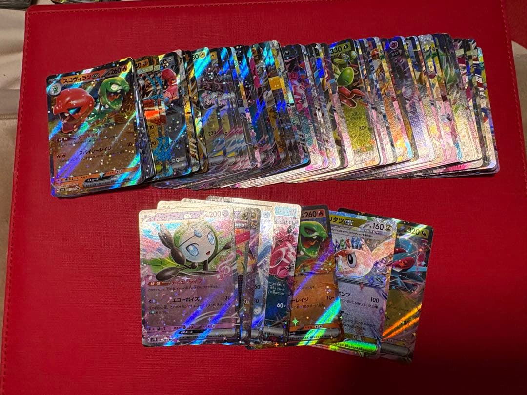 ポケモンカード　RRまとめ売り　398枚