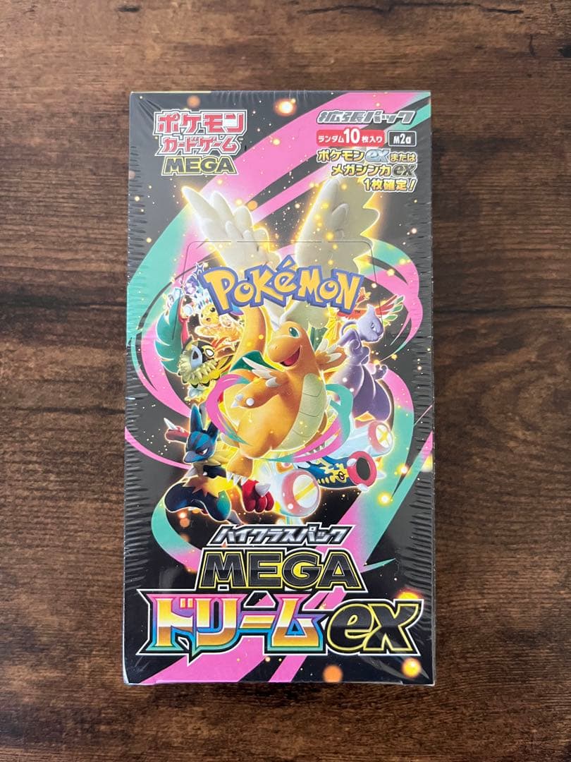 シュリンク付　ポケモンカードゲーム MEGAドリームEX