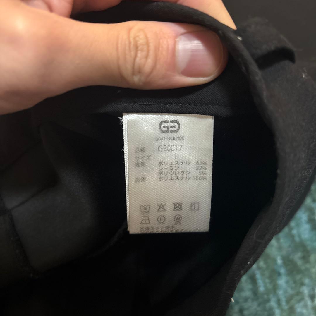 【サイズ1】　GOAT ESSENCE サイドスリットスラックス